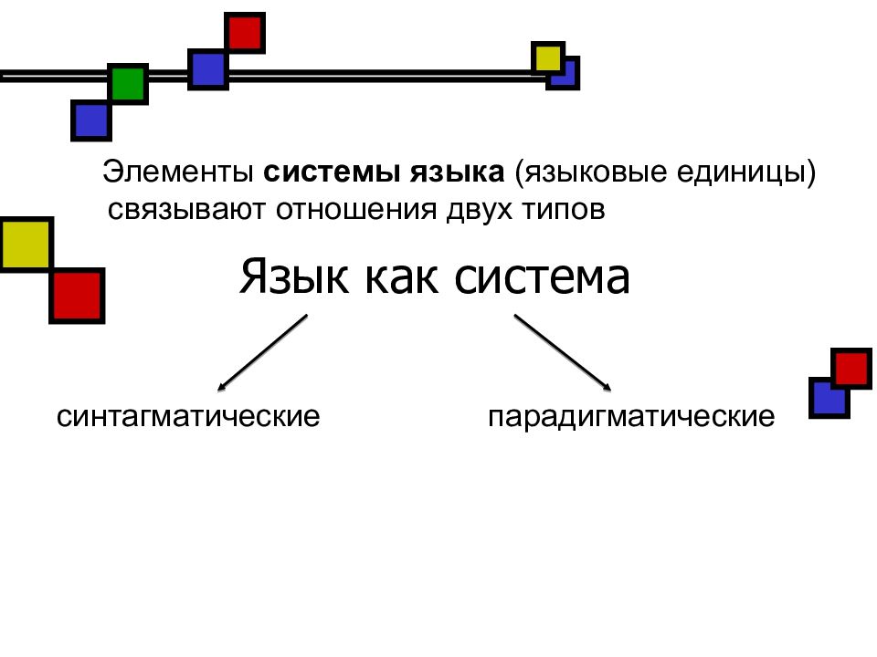 Усилитель покемон олега чернышева схема